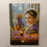 Image of Dewi Sekar Tanjung