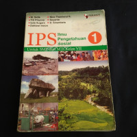 Image of IPS 1