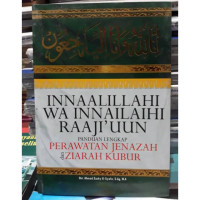 Image of INNALILLAHI WA INNA ILAIHI ROJIUN