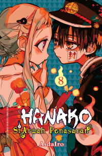 Image of HANAKO 8 Si Arwah Penasaran