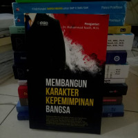 Image of PERANGKAT BANGSA