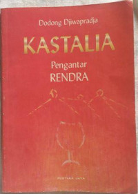Image of KASTALIA