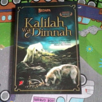 Image of KALILAH WA DIMNAH