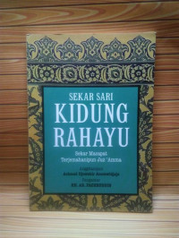 Image of SEKAR SARI KIDUNG RAHAYU