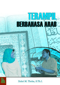 Image of TERAMPIIL BAHASA ARAB