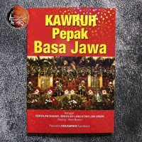 Image of KAWRUH BOSO JOWO PEPAK