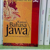 Image of NGOKO KRAMA INGGIL BAHASA INDONESIA